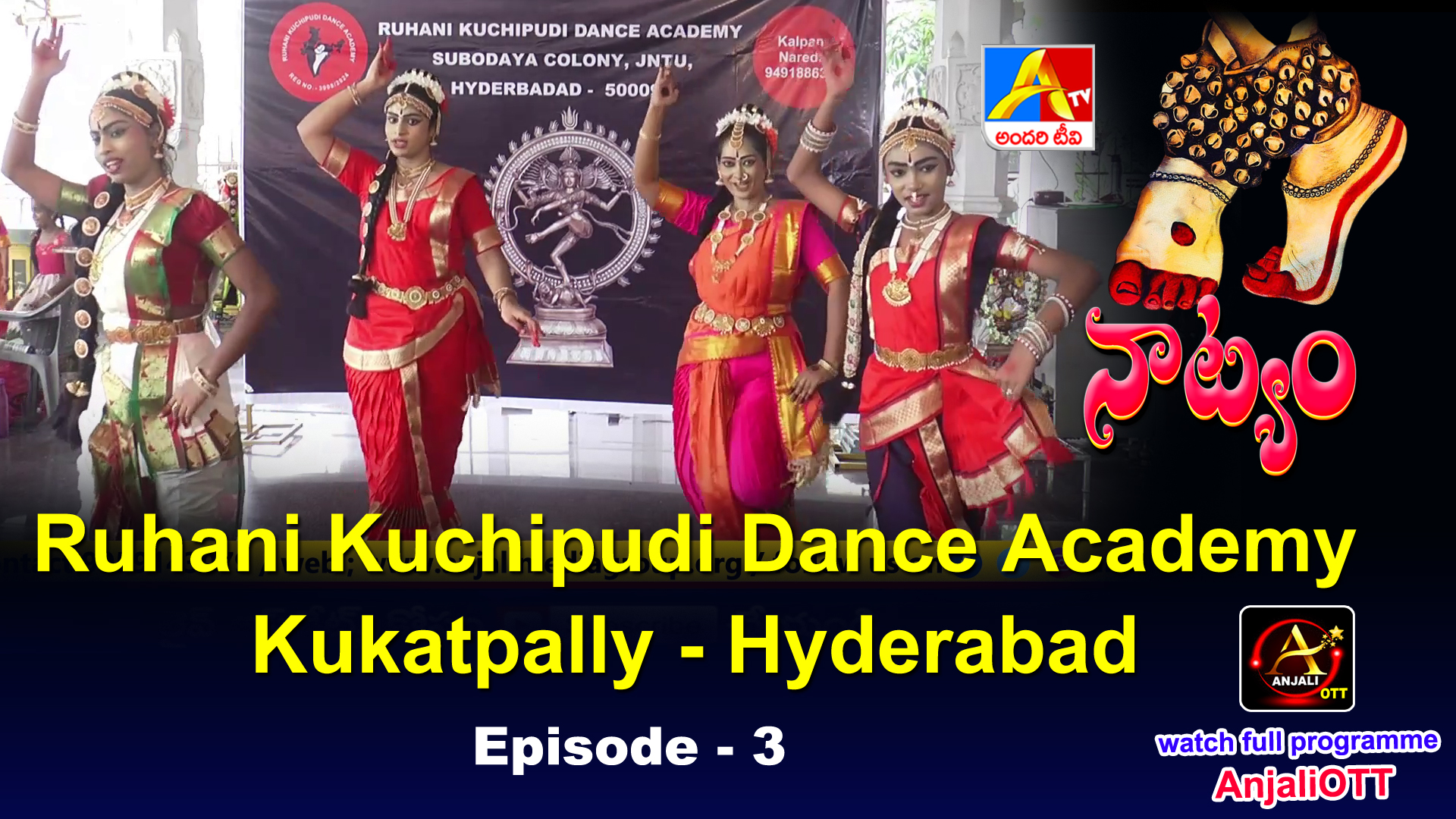 Episode 03 _Natyam